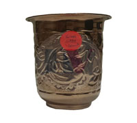 Copper Glass